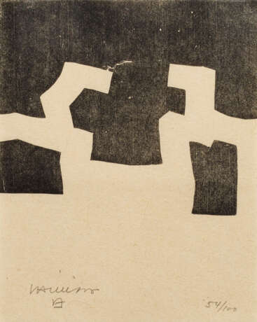 Eduardo Chillida - фото 1