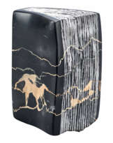 Kubach-Wilmsen, Anna Maria und Wolfgang Kubach