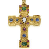 Cabochon ruby, emerald and sapphire yellow gold cr… - фото 1