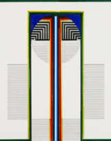 IBRAHIM EL-SALAHI (B. 1930, OMDURMAN)