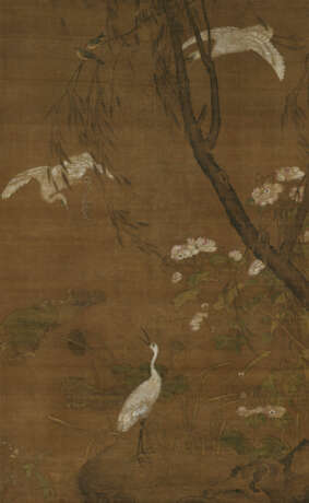 ANONYMOUS (ATTRIBUTED TO WANG YUAN, 14TH CENTURY) - фото 1