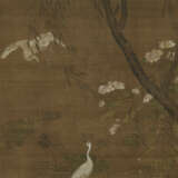 ANONYMOUS (ATTRIBUTED TO WANG YUAN, 14TH CENTURY) - Foto 1