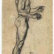 Franz von Stuck. Studie eines stehenden Mannes (Entwurf zur "Liebesschaukel") - Auktionsarchiv