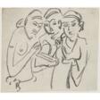 Ernst Ludwig Kirchner. Drei Mädchen - Auction archive