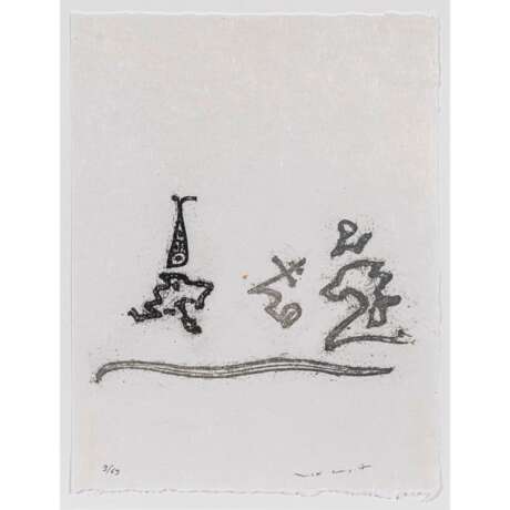 Max Ernst. Aberwitz und Fünf Uhr Tee. 1970 - photo 1