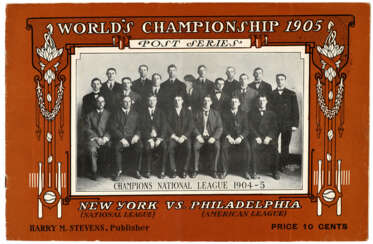 RARE 1905 WORLD SERIES PROGRAM AT NEW YORK (CLINCHING GAME #5 AT NEW YORK)