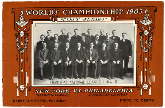 RARE 1905 WORLD SERIES PROGRAM AT NEW YORK (CLINCHING GAME #5 AT NEW YORK) - photo 1