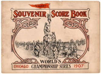 1907 WORLD SERIES PROGRAM AT CHICAGO (GAME #5 AT CHICAGO) (CUBS FIRST WORLD CHAMPIONSHIP)