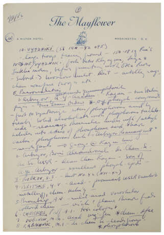 1952 MOE BERG HANDWRITTEN NOTES RELATED TO HIS WORK FOR THE CIA WITH ATOMIC ENERGY CONTENT (PSA/DNA) - photo 7
