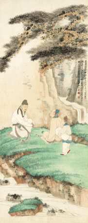 ZHANG DAQIAN (1899-1983) - photo 1