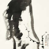 ZHANG DAQIAN (1899-1983) - photo 1