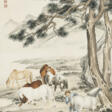 MA JIN (1900-1970) - Auction prices