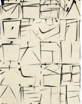 LU JUNZHOU (B. 1974)