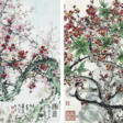 XIAO HUIRONG (SIU FAI WING, B. 1946) - Auction prices