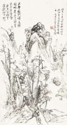 HUANG BINHONG (1864-1955)