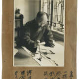 ZHANG DAQIAN (1899-1983) - Foto 3