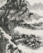 Huang Binhong. HUANG BINHONG (1864-1955)