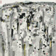 WU GUANZHONG (1919-2010) - Auction prices