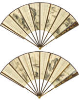 QI KUN (1901-1944) / SHEN SHU (20TH CENTURY)