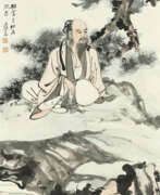 Zhang Daqian. ZHANG DAQIAN (1899-1983)