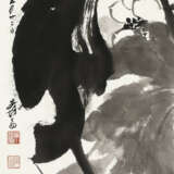 ZHANG DAQIAN (1899-1983) - фото 1