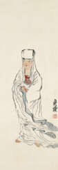 QI BAISHI (1863-1957)