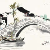 WU GUANZHONG (1919-2010) - Foto 1