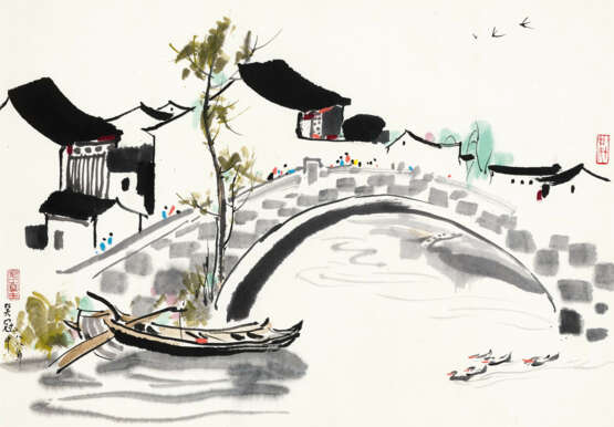 WU GUANZHONG (1919-2010) - Foto 1