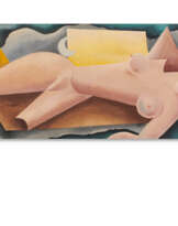 Bruno Munari. Buccia di Eva 1929-30