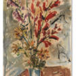 Filippo De Pisis. Vaso di fiori 1947 - Аукционные цены