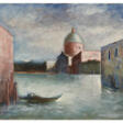 Carlo Carrà. Untitled 1941 - Auction archive