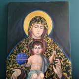Богоматерь с Иисусом (армянская икона) Холст Масляные краски 2017 г. - фото 2