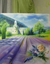 Солнечный Прованс Солнечный Прованс