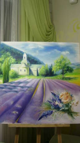 Солнечный Прованс Canvas Oil paint Romanticism Landscape painting 2019 - photo 1