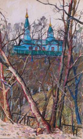 "Церковь на горе" Cardboard Oil pastel Post-Impressionism Architectural landscape Ukraine 2023 - photo 2