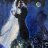 MARC CHAGALL (1887-1985) - Foto 1