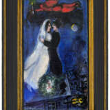 MARC CHAGALL (1887-1985) - фото 3