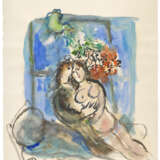 MARC CHAGALL (1887-1985) - фото 2