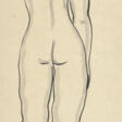 SANYU (CHANG YU, 1895-1966) - Prix ​​des enchères