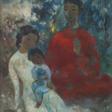 VU CAO DAM (1908-2000) - Auktionspreise