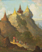 Burma. U SAN WIN (1905- 1981)