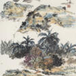 CHEN CHONG SWEE (1910-1985) - Prix ​​des enchères