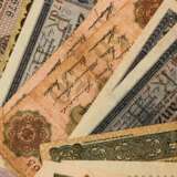 Sehr interessantes Banknoten-Konvolut, - Foto 3