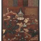 Inskribierte Holztafel mit sieben polychromen Schnitzlackpaneelen und Einlagen aus Elfenbein und Jade - Foto 1