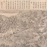 Zwei Kupferstiche mit Szenen aus den Schlachten von Kaiser Qianlong - Foto 1