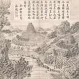 Zwei Kupferstiche mit Szenen aus den Schlachten von Kaiser Qianlong - Foto 2