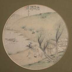 Fächerbild - Auf dem Weg zum Paradies Tao Yuan (Pfirsichblütenland) nach Zhao Mengfu