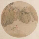 Gu Yun (1835-1896) - фото 1