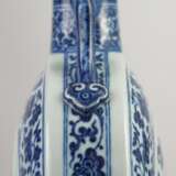 Unterglasurblaue "Pfirsich"-Mondflasche 'bianhu' - photo 7