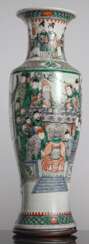 Bodenvase aus Porzellan mit 'Famille verte'-Dekor des Geburtstags von General Guo Ziyi